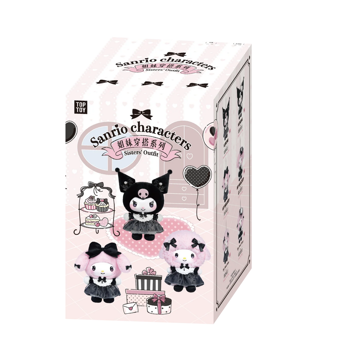 SANRIO CHARACTERS - SISTER'S OUTFIT TEA DAY VINYL PLUSH GIFT BLIND BOX