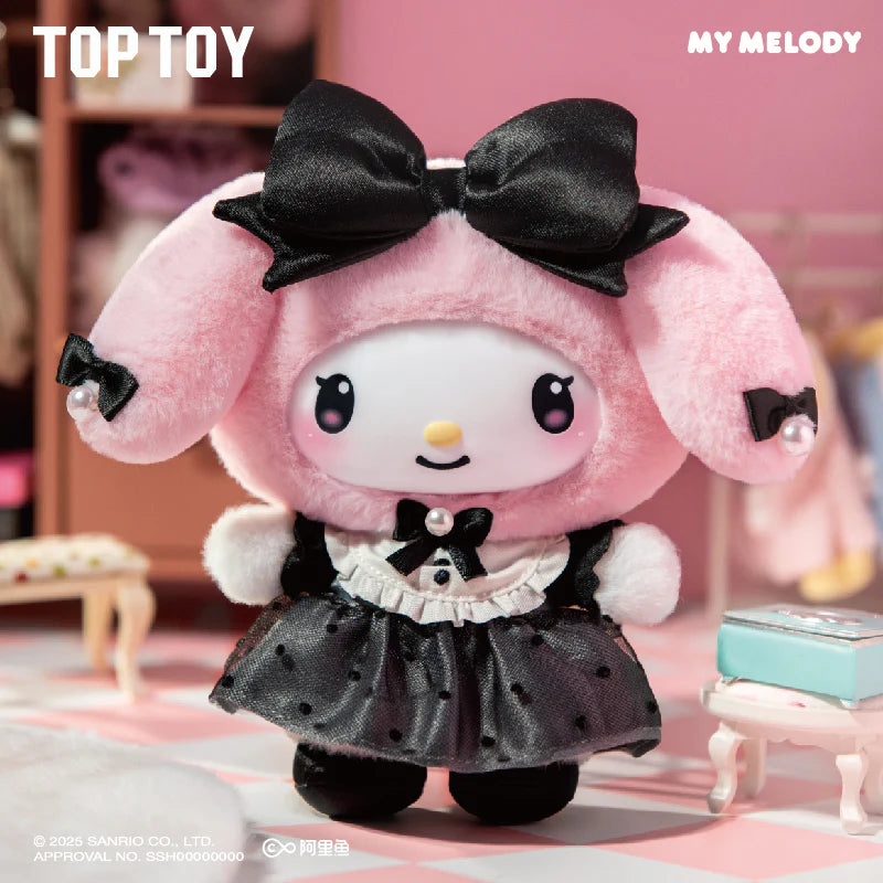 SANRIO CHARACTERS - SISTER'S OUTFIT TEA DAY VINYL PLUSH GIFT BLIND BOX
