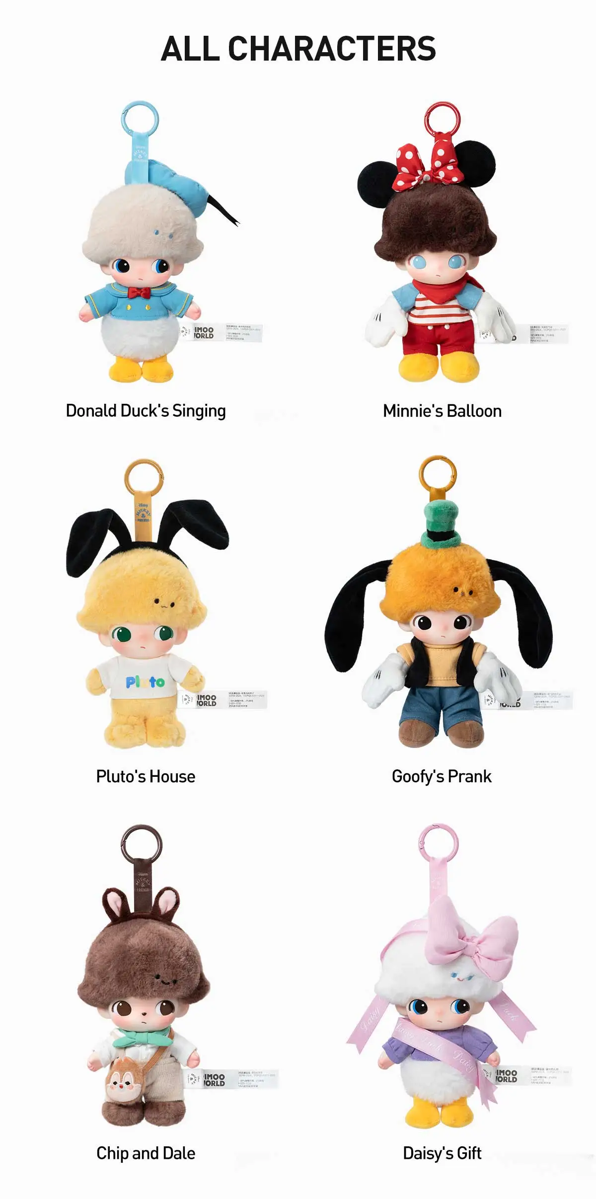 DIMOO WORLD x DISNEY SERIES - VINYL PLUSH KEYCHAIN BLIND BOX