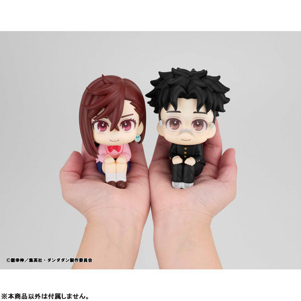 LOOKUP ~ DANDADAN "MOMO" COMPLETE FIGURE