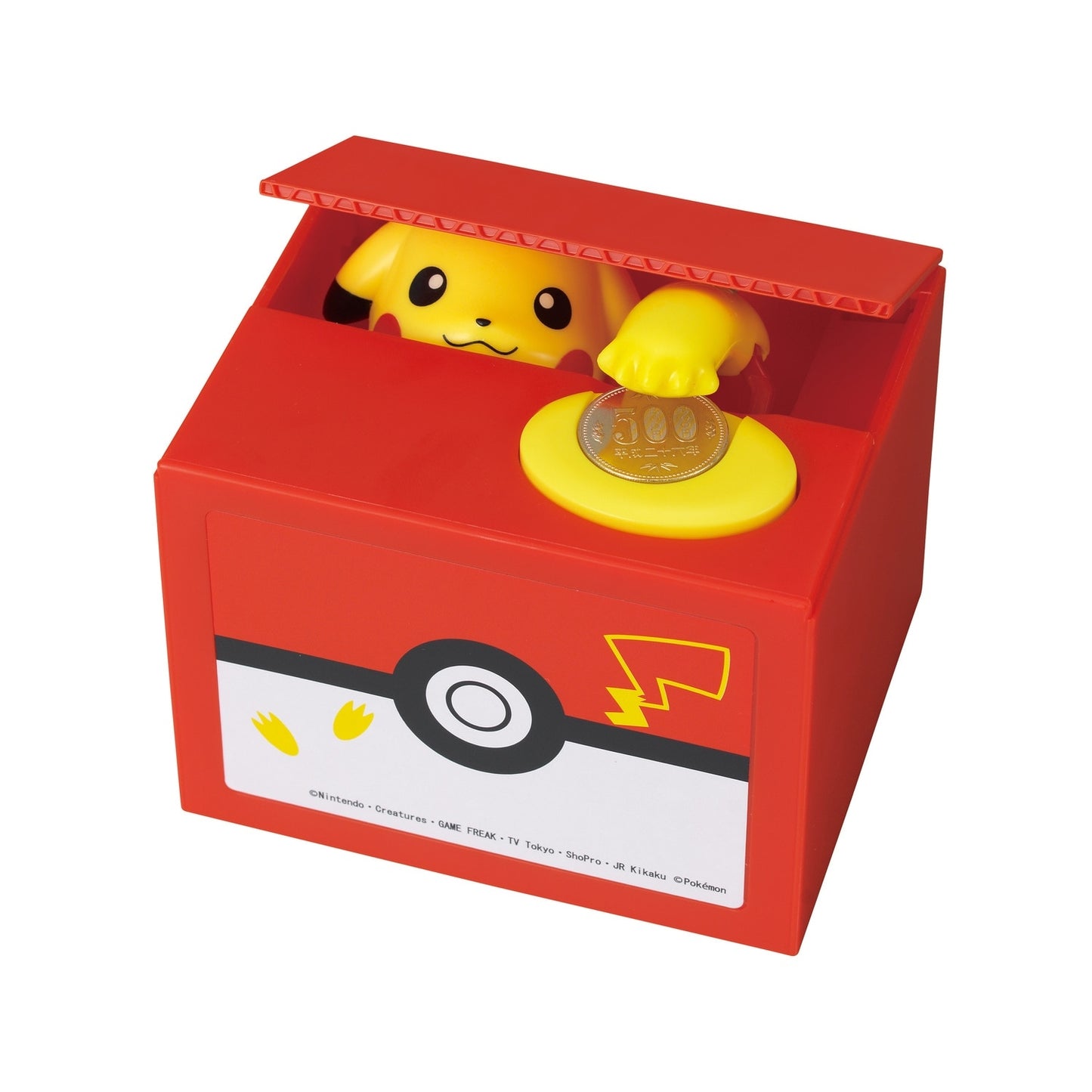 POKEMON - PIKACHU COIN BANK