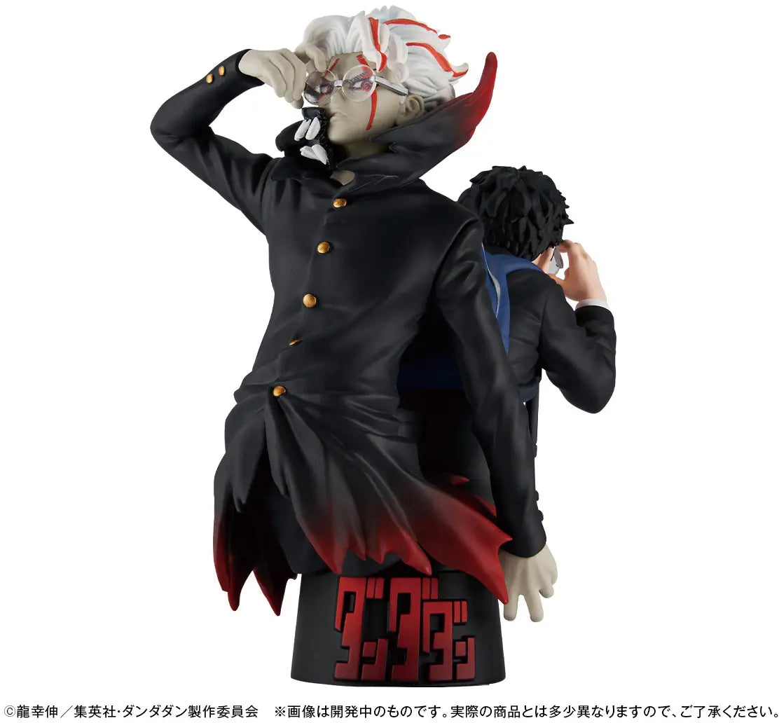 MEGAHOUSE - PETIT RAMA EX DANDADAN TRADING FIGURES - BLIND BOX