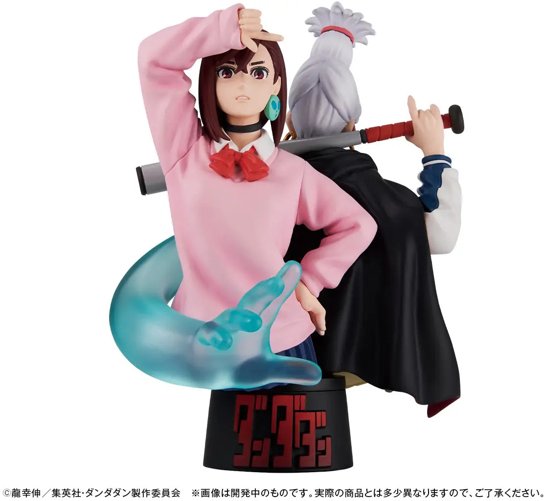 MEGAHOUSE - PETIT RAMA EX DANDADAN TRADING FIGURES - BLIND BOX