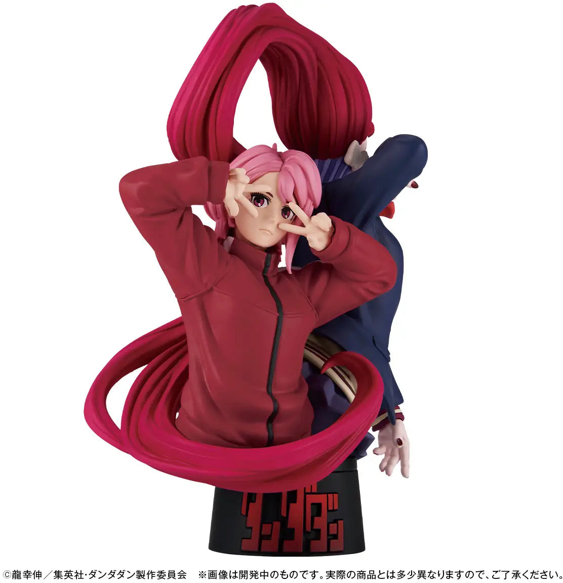 MEGAHOUSE - PETIT RAMA EX DANDADAN TRADING FIGURES - BLIND BOX
