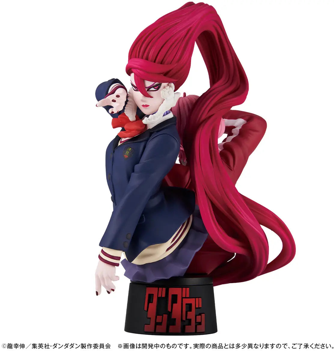 MEGAHOUSE - PETIT RAMA EX DANDADAN TRADING FIGURES - BLIND BOX