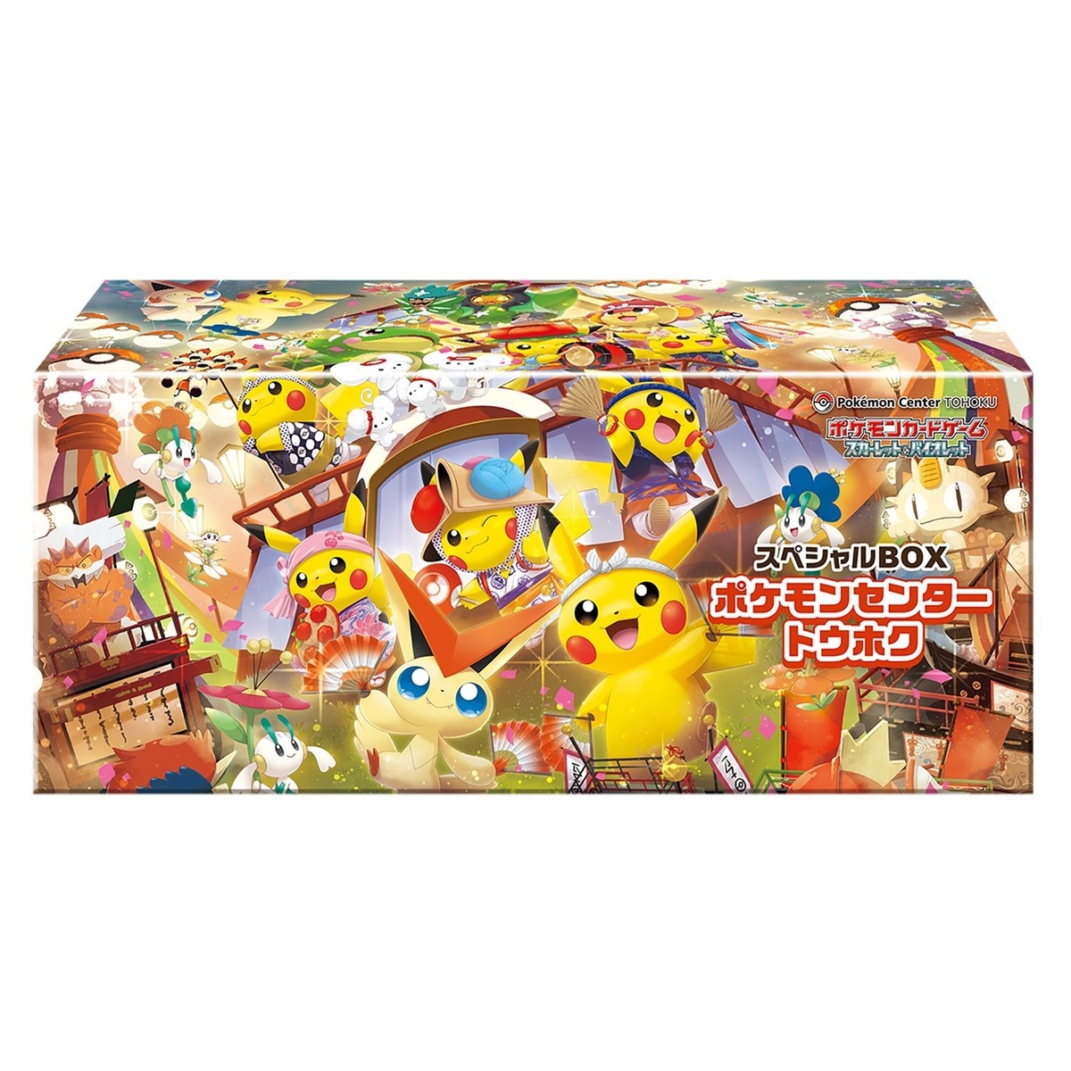POKEMON JAPANESE PIKACHU TOHOKU - POKEMON CENTER BOX- SEALED