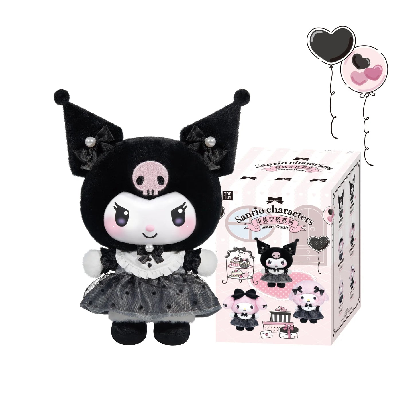 SANRIO CHARACTERS - SISTER'S OUTFIT TEA DAY VINYL PLUSH GIFT BLIND BOX