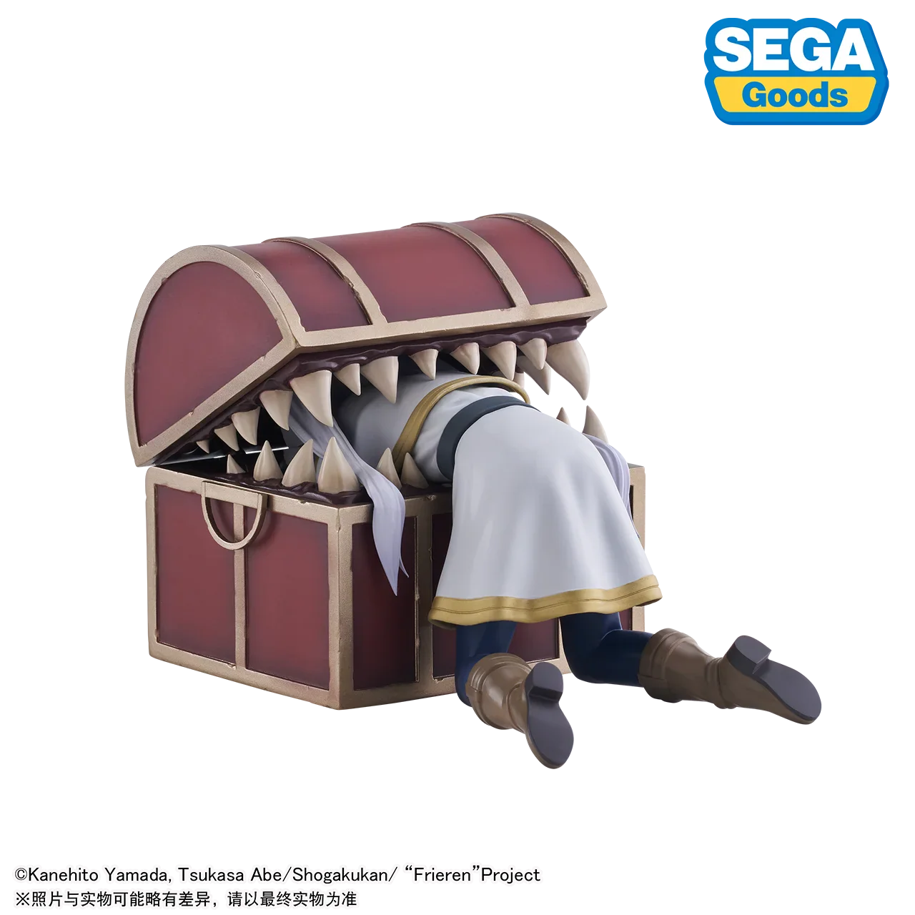 Anime Figures & Collectibles