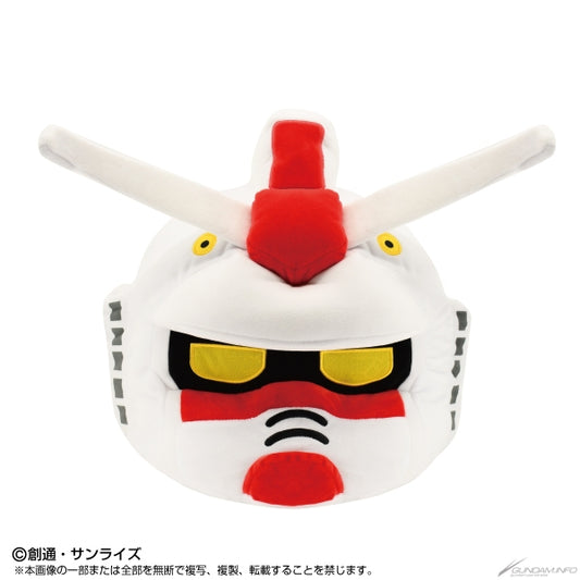 GUNDAM BASE TOKYO - GUNPLA-KUN'S BIG HEAD