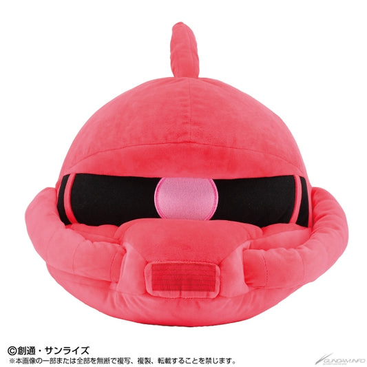 GUNDAM BASE TOKYO - CAHRZAKU-KUN'S BIG HEAD