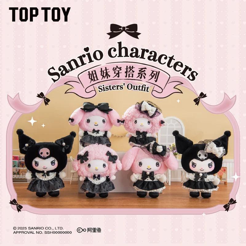 SANRIO CHARACTERS - SISTER'S OUTFIT TEA DAY VINYL PLUSH GIFT BLIND BOX