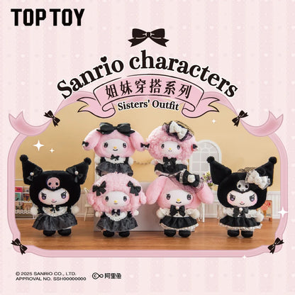 SANRIO CHARACTERS - SISTER'S OUTFIT TEA DAY VINYL PLUSH GIFT BLIND BOX