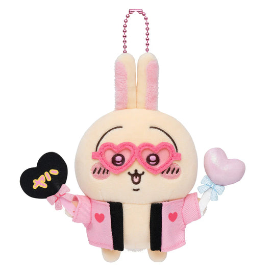 CHIIKAWA OTAKATSU PLUSHIE KEYCHAIN - USAGI (FAN)