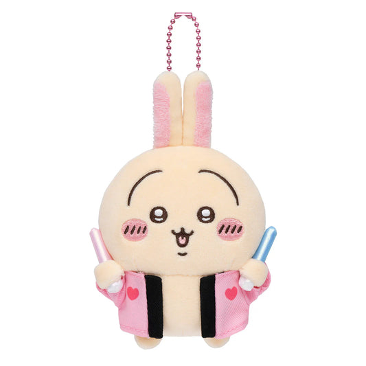 CHIIKAWA OTAKATSU PLUSHIE KEYCHAIN - USAGI (PENLIGHT)