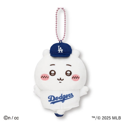 CHIIKAWA x DODGERS PLUSHIE KEYCHAIN - CHIIKAWA