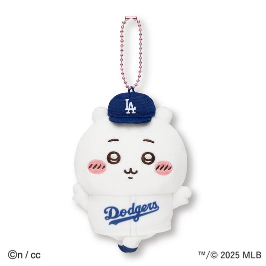CHIIKAWA x DODGERS PLUSHIE KEYCHAIN - CHIIKAWA