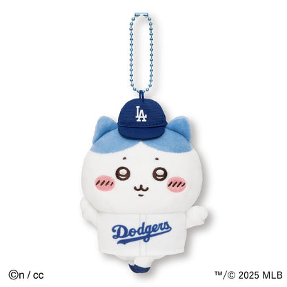 CHIIKAWA x DODGERS PLUSHIE KEYCHAIN - HACHIWARE