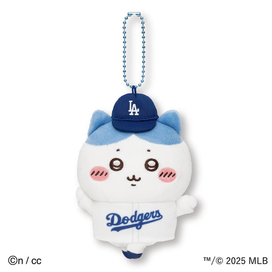 CHIIKAWA x DODGERS PLUSHIE KEYCHAIN - HACHIWARE