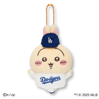 CHIIKAWA x DODGERS PLUSHIE KEYCHAIN - USAGI