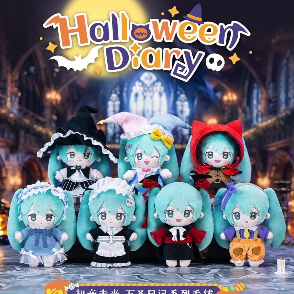 HATSUNE MIKU SERIES - HALLOWEEN DIARY VINYL PLUSH BLIND BOX