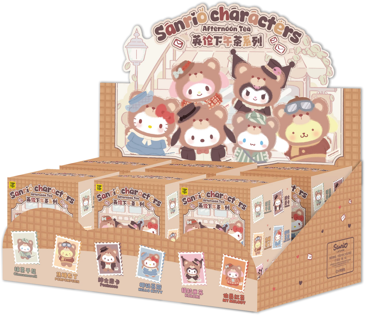SANRIO CHARACTERS - TEA SERIES VINYL PLUSH GIFT BLIND BOX