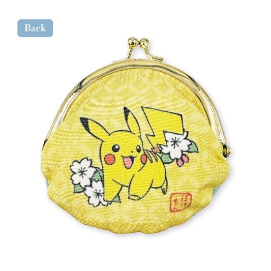 POKEMON - PIKACHU WOVEN COIN POUCH
