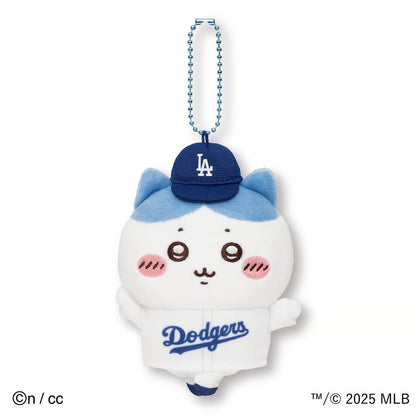 CHIIKAWA x DODGERS PLUSHIE KEYCHAIN - HACHIWARE