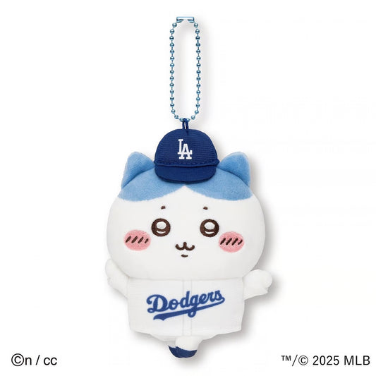 CHIIKAWA x DODGERS PLUSHIE KEYCHAIN - HACHIWARE