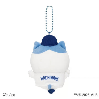 CHIIKAWA x DODGERS PLUSHIE KEYCHAIN - HACHIWARE