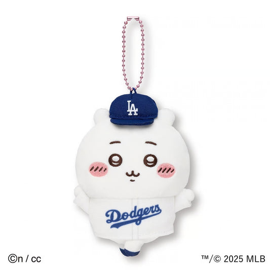 CHIIKAWA x DODGERS PLUSHIE KEYCHAIN - CHIIKAWA