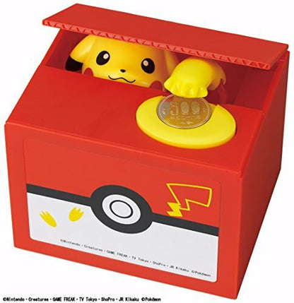 POKEMON - PIKACHU COIN BANK