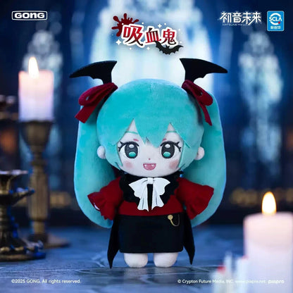 HATSUNE MIKU SERIES - HALLOWEEN DIARY VINYL PLUSH BLIND BOX